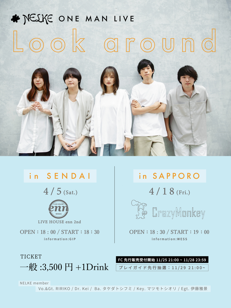 $schedule.caption|escape