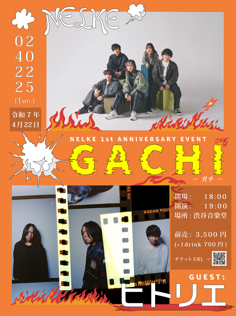 $schedule.caption|escape