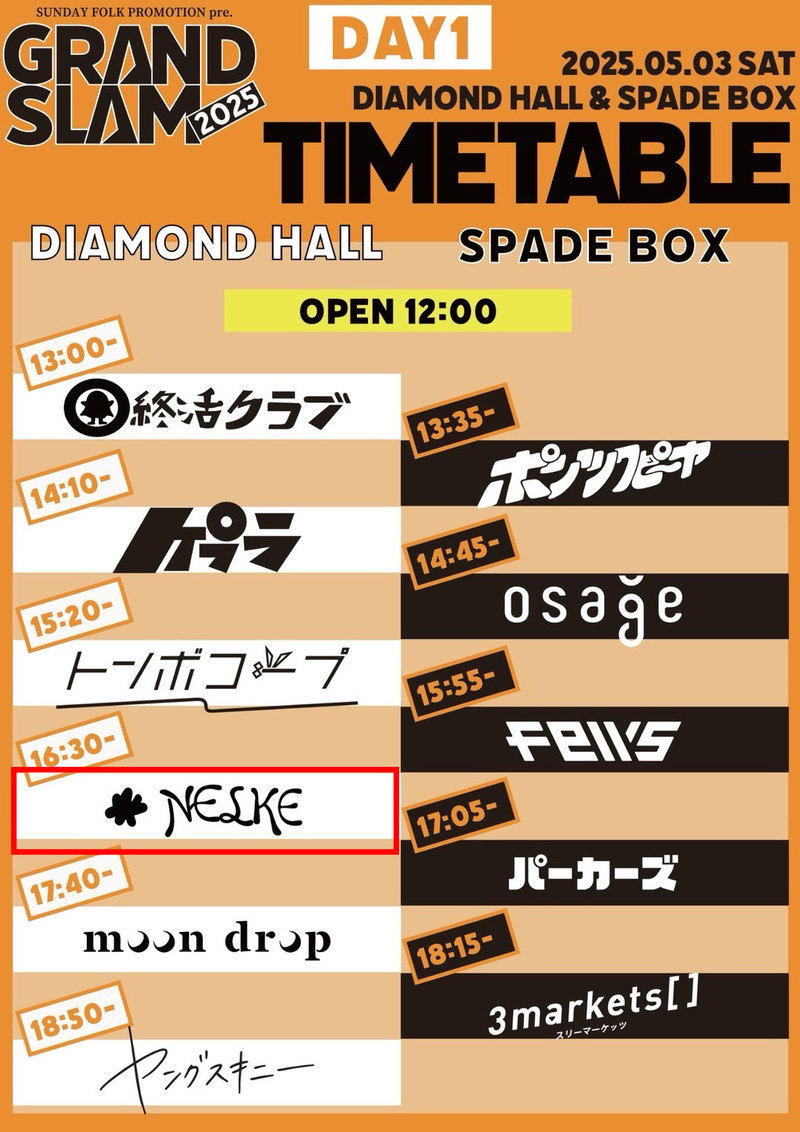 $schedule.caption|escape