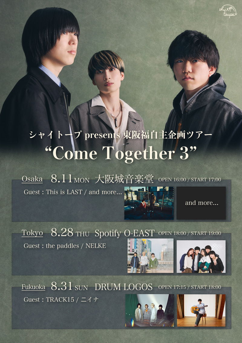 $schedule.caption|escape