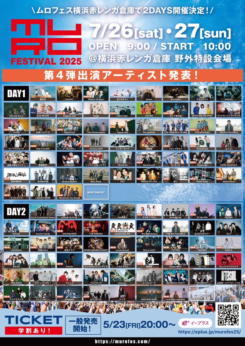 $schedule.caption|escape