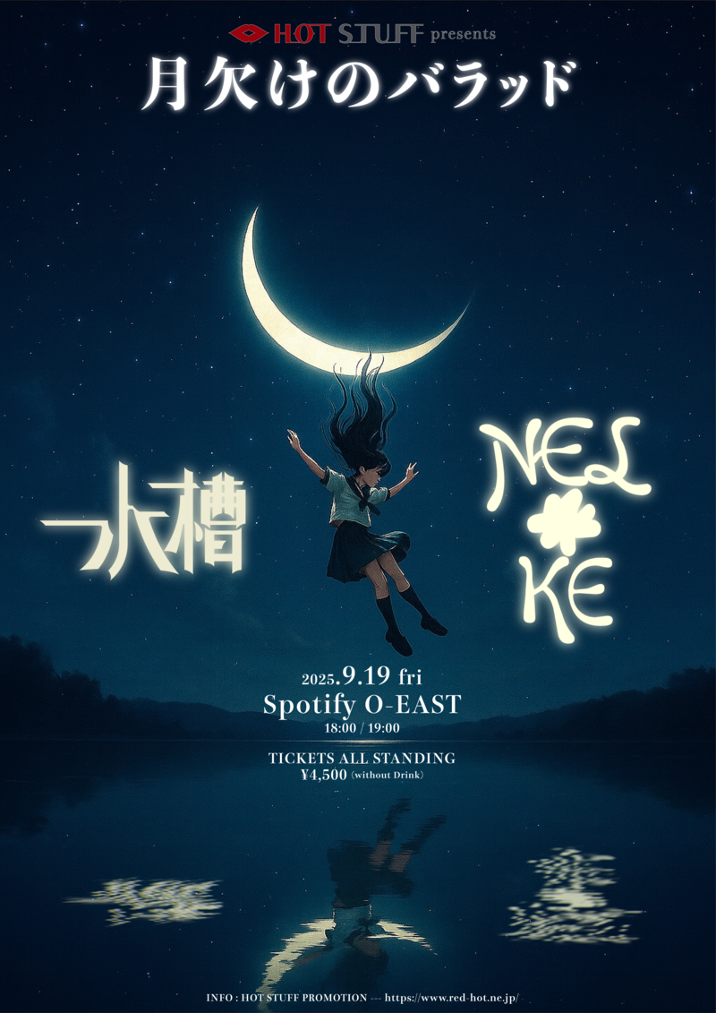 $schedule.caption|escape