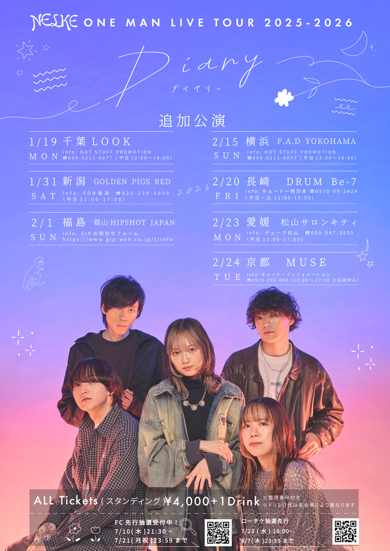 $schedule.caption|escape