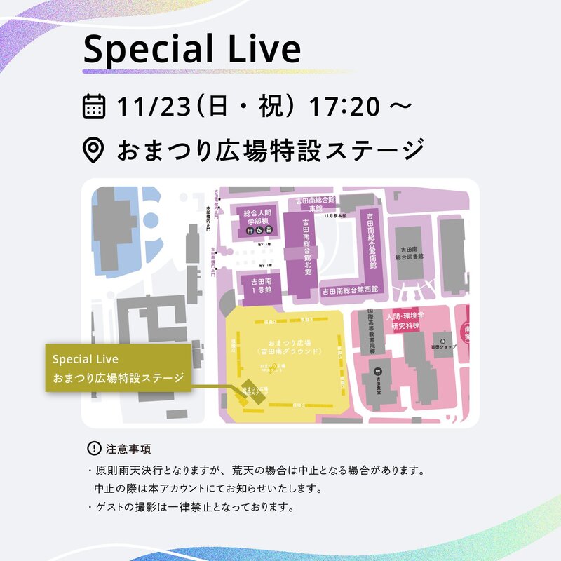 $schedule.caption|escape