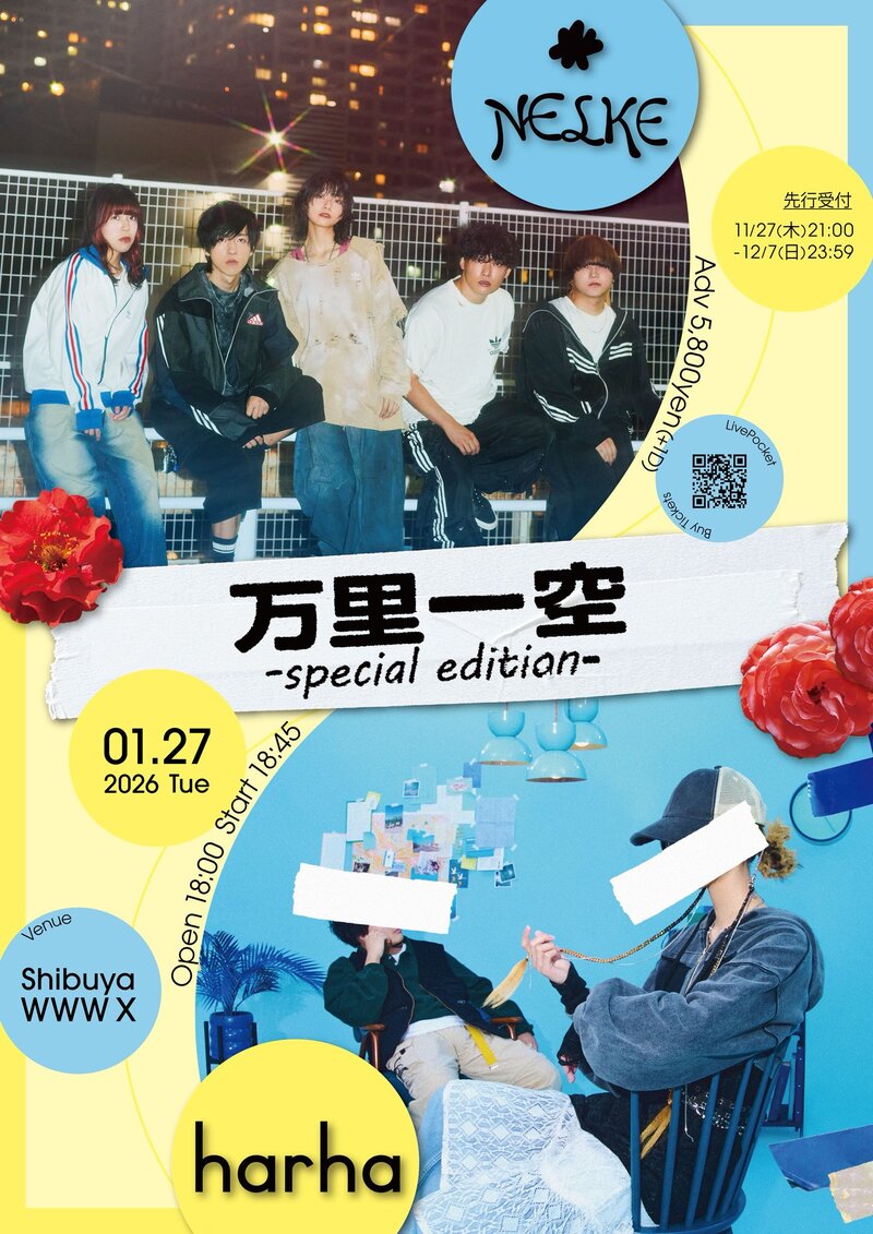 $schedule.caption|escape