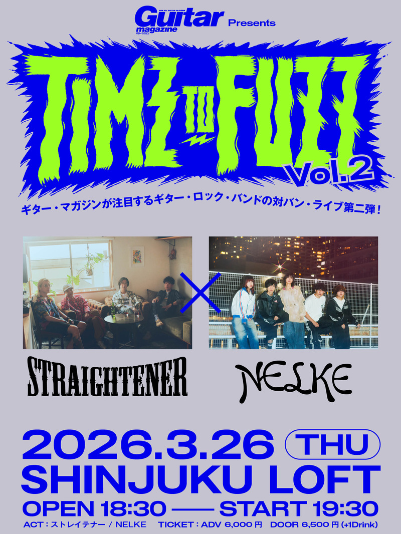 $schedule.caption|escape