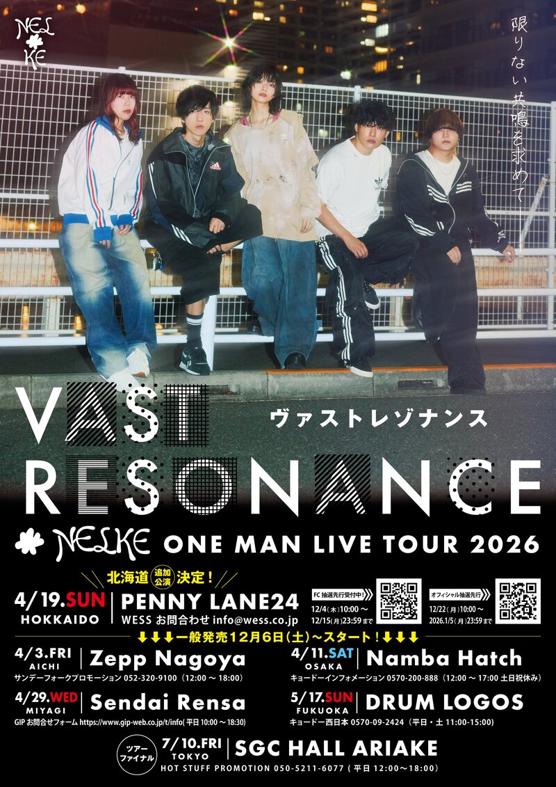 $schedule.caption|escape