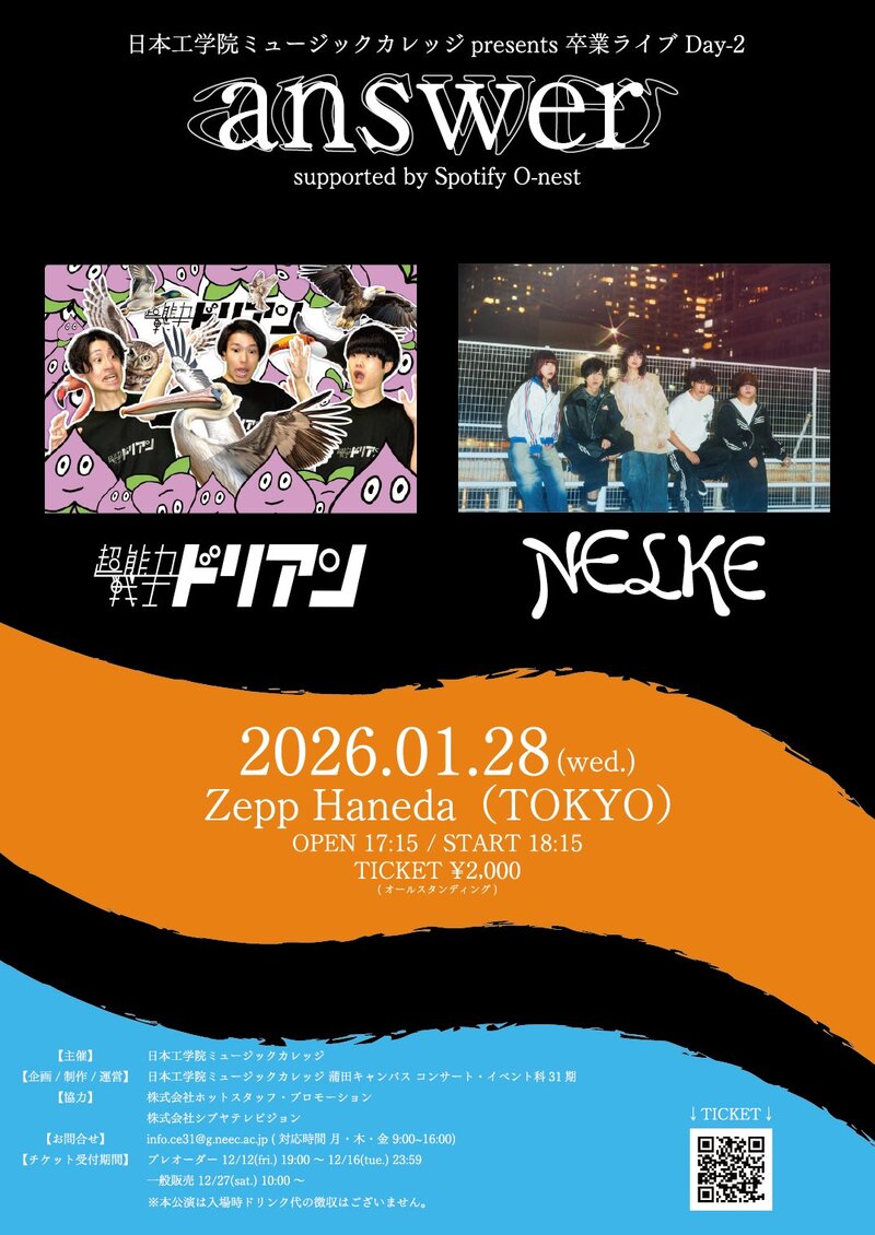 $schedule.caption|escape