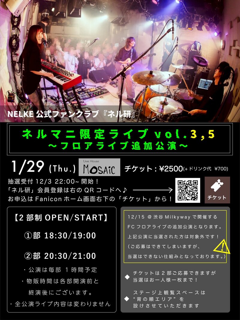 $schedule.caption|escape