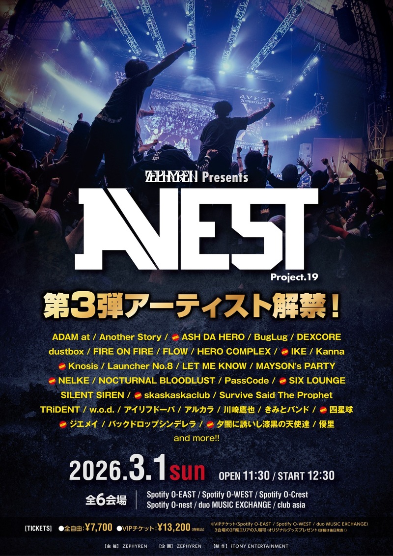 $schedule.caption|escape