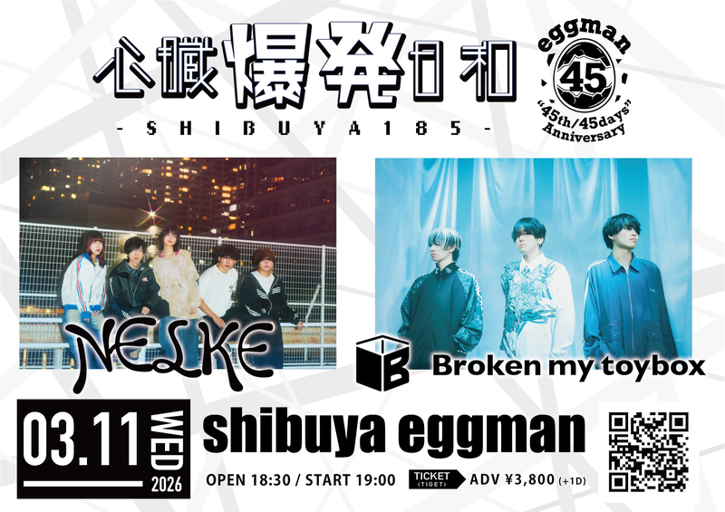 $schedule.caption|escape